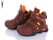 Ботинки Okshoes B5029-4 от магазина Frison