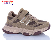 Кроссовки Gfb R360-5 от магазина Frison