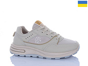 Кроссовки Progress 694 св.бежевий от магазина Frison