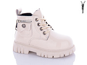 Ботинки Леопард F8052D-11-old-1 от магазина Frison