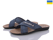 Шлепанцы Gurkem TRK2026-007-1 синій от магазина Frison