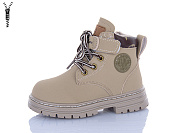 Ботинки Jibukang A005 grey от магазина Frison