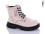 Ботинки Леопард F816-11-old-1 от магазина Frison