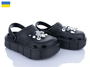 Кроксы Roks Progress 152-2-6 чорний от магазина Frison