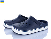 Кроксы Roks 523 синій от магазина Frison