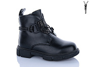 Ботинки Xifa Kids B1278-1B от магазина Frison