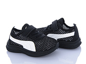 Кроссовки Bluerama G513-3 от магазина Frison