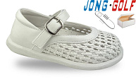 Босоножки Jong-Golf B11822-7 от магазина Frison