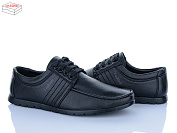 Кроссовки Nasite A61-19C от магазина Frison