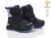 Дутики Okshoes 11191C от магазина Frison