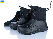 Сапоги Golden Lion 138 чорний от магазина Frison