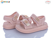 Босоножки Klf BLK010-4B от магазина Frison