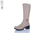 Сапоги Aba 608 латте от магазина Frison