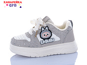 Кроссовки Gfb T180-2 от магазина Frison