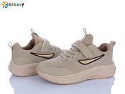 Кроссовки Klf BY5236-6D от магазина Frison