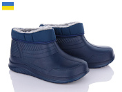 Галоши Demur GWZ39N синій-2025 от магазина Frison