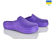 Кроксы Rai Shoes Сабо жіночі фіолетовий от магазина Frison