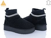 Угги Stilli Group UG50-1 замш от магазина Frison