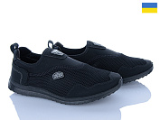 Кроссовки Paolla D2901 чорний от магазина Frison