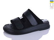 Шлепанцы Mermaid 28-31 от магазина Frison