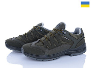 Кроссовки Львов База Paolla ПАТ 5-3713 сітка хакі от магазина Frison