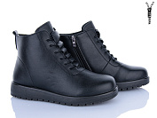 Ботинки Wsmr RM02-1 от магазина Frison