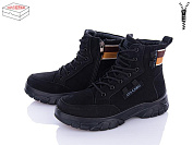 Ботинки Kulada-Ucss-M•D D3025-1 от магазина Frison