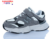 Кроссовки Gfb B870-9 от магазина Frison