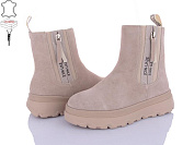 Ботинки Okshoes 777-CQ228 от магазина Frison
