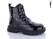 Ботинки Леопард F8102-1-old-1 от магазина Frison