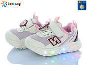 Кроссовки Klf BY5248-8S LED от магазина Frison