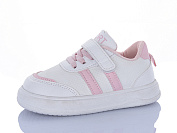 Кроссовки Ashiguli 2003-6 от магазина Frison