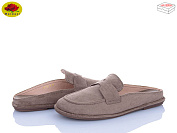 Шлепанцы Meideli T2115-6 от магазина Frison