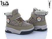 Ботинки Poni Kids 2311-7M от магазина Frison