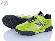 Спорт Kajila 25 green от магазина Frison