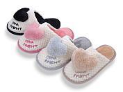 Тапочки Yzy MD10290 mix от магазина Frison