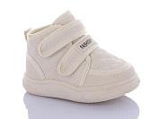 Ботинки Ashiguli L711-3 от магазина Frison