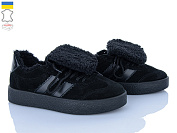 Кроссовки Viscala 21249-2VL чорний от магазина Frison