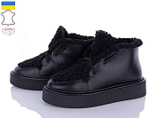 Ботинки Gleb 53 чорний от магазина Frison