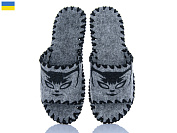 Тапочки Active 262W сірий от магазина Frison