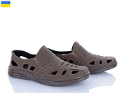 Туфли Lvovbaza Comfort Б10 каппучино от магазина Frison