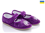 Тапочки Slipers Смайл єдиноріг фіолетовий от магазина Frison