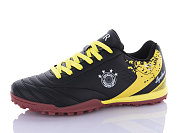 Спорт Demax B2312-11S от магазина Frison