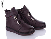 Ботинки I.Trendy BK802-9 от магазина Frison