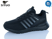 Кроссовки Situo A9705-1 waterproof от магазина Frison