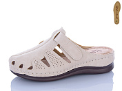 Шлепанцы I.Trendy G102-1 от магазина Frison