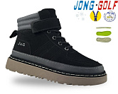 Ботинки Jong-Golf C40648-30 от магазина Frison