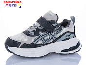 Кроссовки Gfb S268-9 от магазина Frison