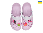 Кроксы Rai Shoes 009 рожевий от магазина Frison