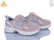 Кроссовки Stilli Kids TQ40-8 шкіра от магазина Frison